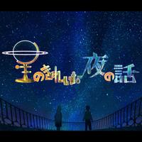 Badomeiへの返信 かわいいショートヘアの女の子の描き方 みんなの髪型は何 描き方 ガラスペン イラストメイキング