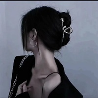 Sound cover