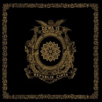 Dewa - Laskar Cinta Chapter 1