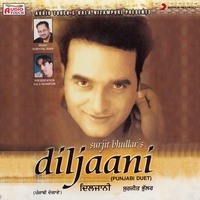 Surjit Bhullar - Drivera