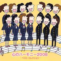 飲み会仲間外れ不憫ジョージ Youtuber カリスマブラザーズ Jjコンビ ジョージ ジロー 謝罪動画 おすすめ