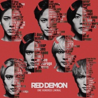 OHL - RED DEMON