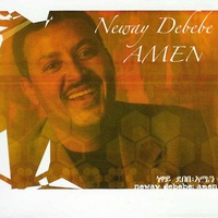 Neway Debebe - Belay