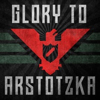 Glory to the new arstotzka