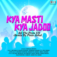 Sound cover