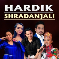 Sound cover
