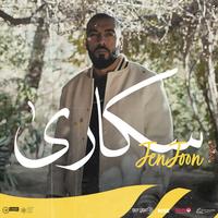 JenJoon - Soukara