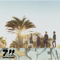 7!! - Orange