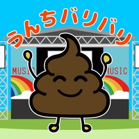 食事中 カメラ目線で顔真っ赤にしてふんばってます 赤ちゃん 男の子ベビー 食事中 ふんばる顔 いきむ 顔真っ赤 うんち 癒し Tiktok