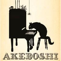 Akeboshi - Wind