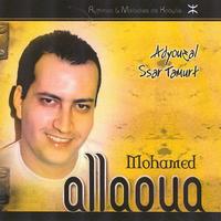 Mohamed Allaoua Tismin Tiktok