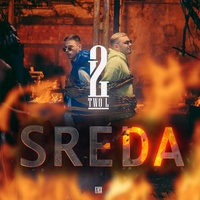 2l - Sreda