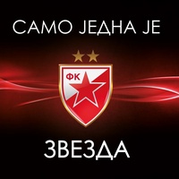 tiktok zvezda mp3