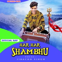 Jibachh Singh - Har Har Shambhu - mahakal rap song 2022 | TikTok