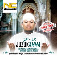 Doa Khatam Quran Bonus Track Created By Ustaz Haji Ahmad Mustafa Bin