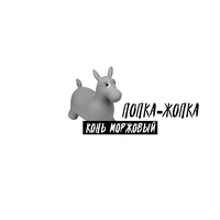 arhivach.org попки 