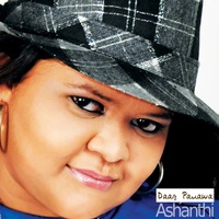 Ashanthi - Papare