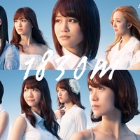 AKB48 - Flying Get