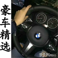 DJ拼搏 - FuckYou(Remix) | TikTok