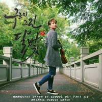 Our Blooming Youth Episode 4 Highlights & Reactions | TikTok
