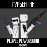 people playground on mobile｜TikTok Search