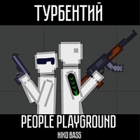 how to use people playground mobile｜TikTok Search