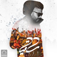 Sasy - Saaghiya