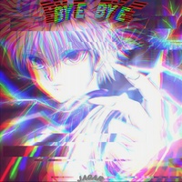 Sound cover