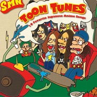 となりのととろ くさかべめい くさかべさつき へのへのもへじ Tiktok