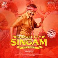 Pradeep Kumar - Sengathire