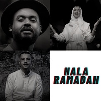 Hala Ramadan Timba JD/Najat/ Al9ine
