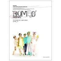 SHINee - 줄리엣 Juliette