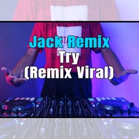 Sound cover