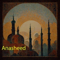 Nasheed - Allahuakbar
