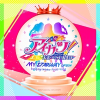 アイカツ はこうしてはじまった アイカツミュージックフェスタ Final Live まであと 8日 アイカツ Aikatsu Ai Tiktok