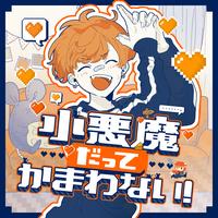 フルーツポンチの作り方 インスタ映え ハロウィン パーティー フルーツ フルーツポンチ サイダー ラムネ おすすめ しふぉんちゃんねる 簡単レシピ Tiktok教室ᅠᅠᅠᅠᅠ Tiktokレシピ お菓子作り 三ツ矢サイダー 秋レシピ おうちで過ごし隊 Fyp