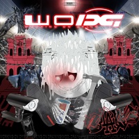 Bladee - Gatekeeper