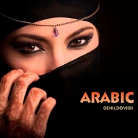 arabic music tiktok mp3 download