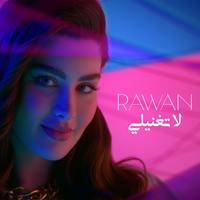 La Teghannili Rawan