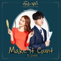 CHEN - Make it count