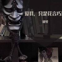 やはり 声優さんって凄いですよね Onepiece ワンピース 声優 まとめ 宝亀克寿 立木文彦 掛川裕彦 森川智之 野田順子 ジンベエ モリア サカズキ 赤犬 クリーク ジュラキュール ミホーク 天竜人 エネル スコッパーギャバン たしぎ フランキー