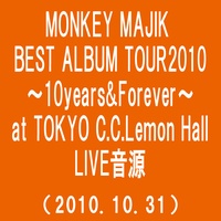 Open Happiness Monkey Majik Best Album Tour10 10years Forever At Tokyo C C Lemon Hall 10 10 31 Created By Monkey Majik Popular Songs On Tiktok