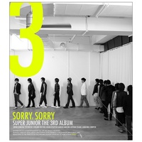 SUPER JUNIOR - Shining Star
