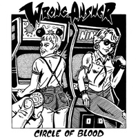 Wrong Answer - The World Is Empty