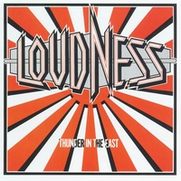 Loudness - Heavy Chains