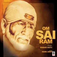 Sabar Koti - Sai Baba