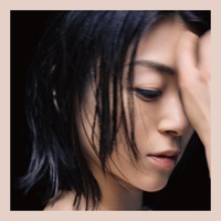 宇多田ヒカルは天才 宇多田ヒカル ドラマ 主題歌 最愛 美食探偵 花のち晴れ ごめん愛してる とと姉ちゃん イノセント ラヴ ラストフレンズ 花より男子 Hero 魔女の条件