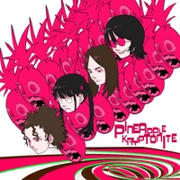 新しい学校のリーダーズ ATARASHII GAKKO! - Pineapple