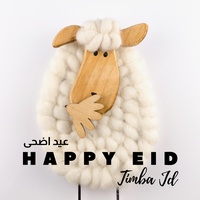 Timba Jd - Happy Eid