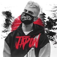 Rombai - Japón